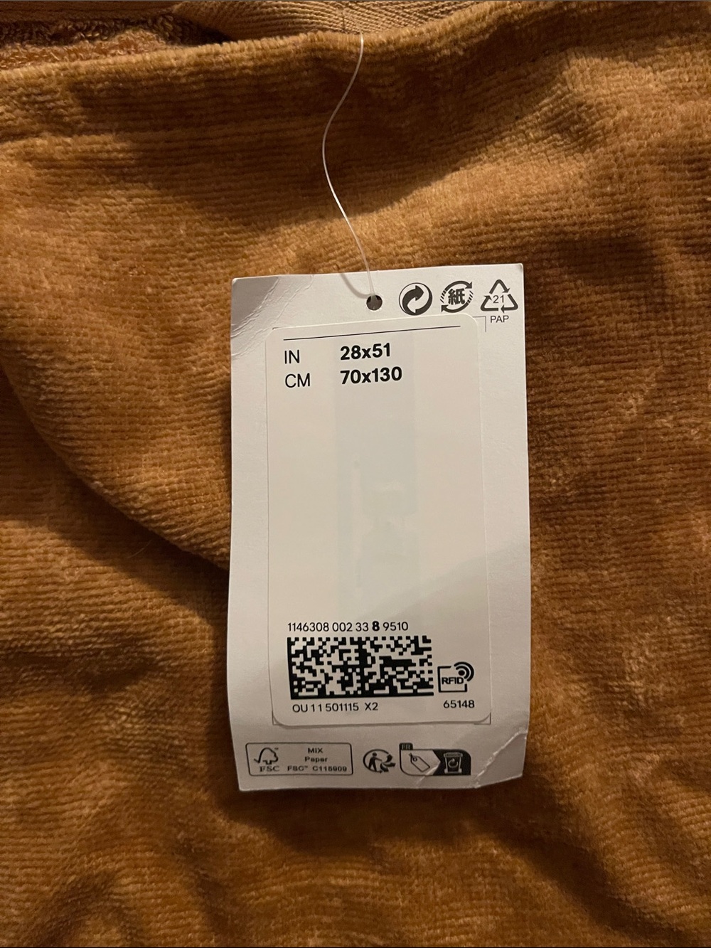 H&M Brown Bear Hooded Bath Towel - Picture 3 of 5